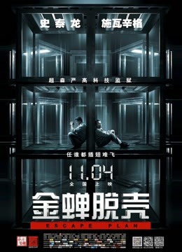 福利姬 蜜桃酥酥 黑丝灰裙 [1V,143M]